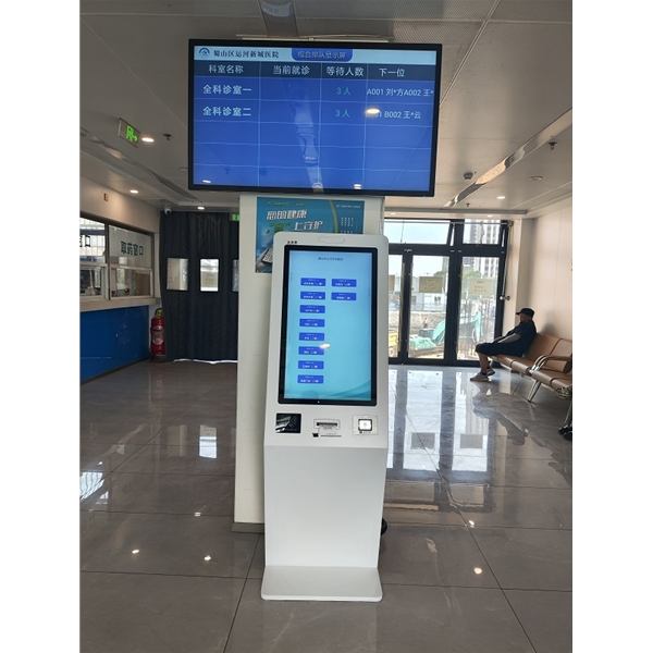 蜀山區(qū)運河新城醫(yī)院采購我司一套排隊叫號系統(tǒng)已投入使用